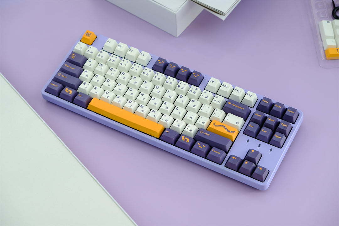 Purple Octopus 129-Key PBT Keycaps | Cherry