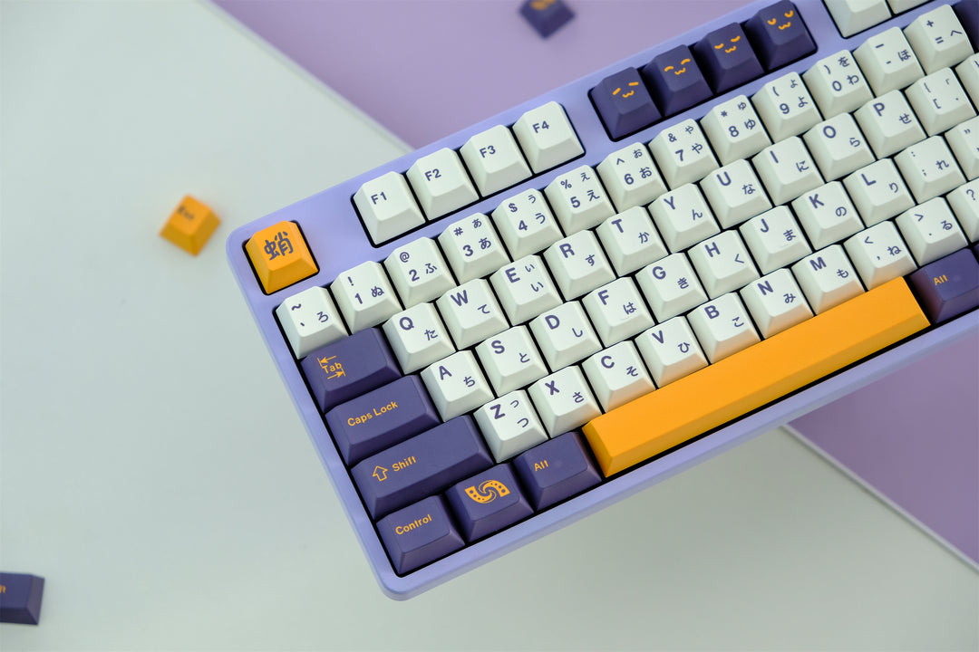 Purple Octopus 129-Key PBT Keycaps | Cherry