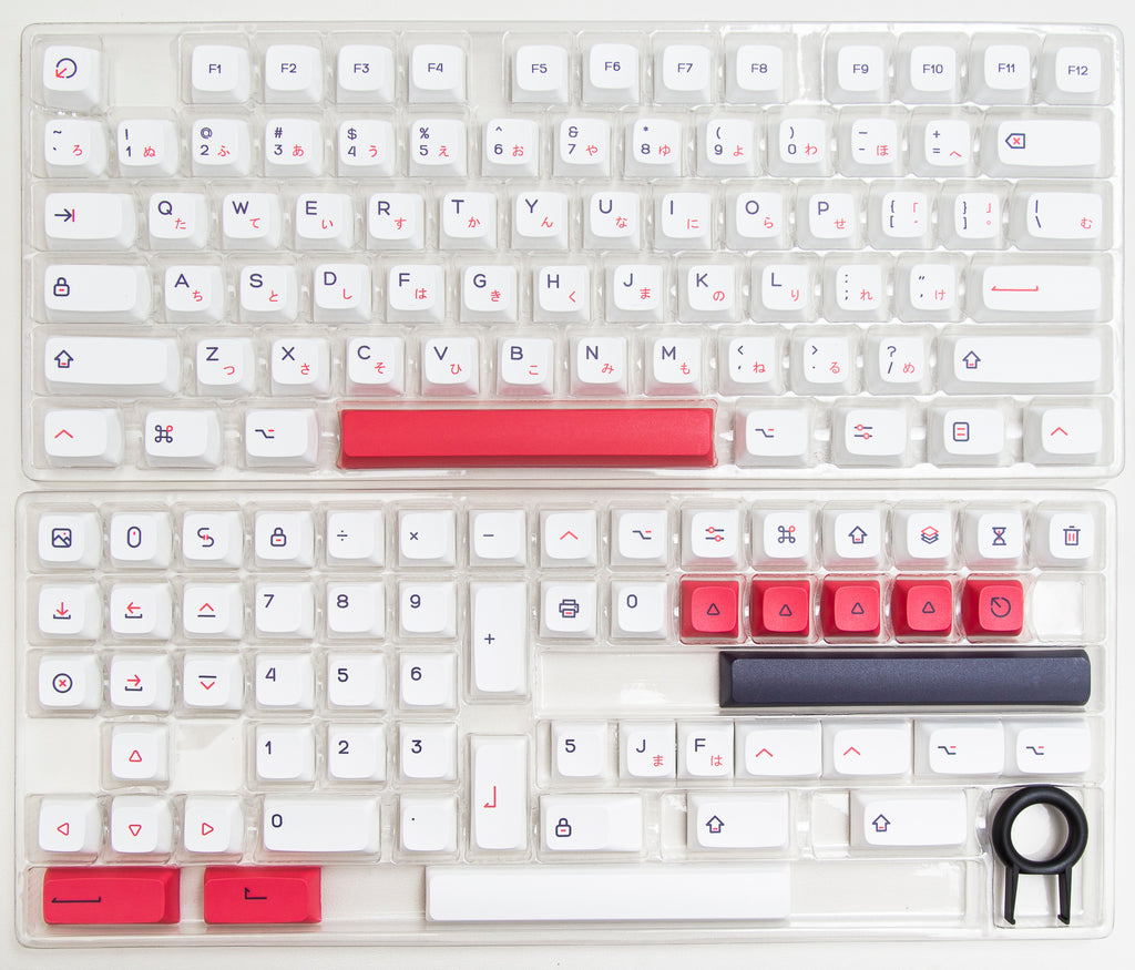 Carnation Red PBT Keycap Set // XDA